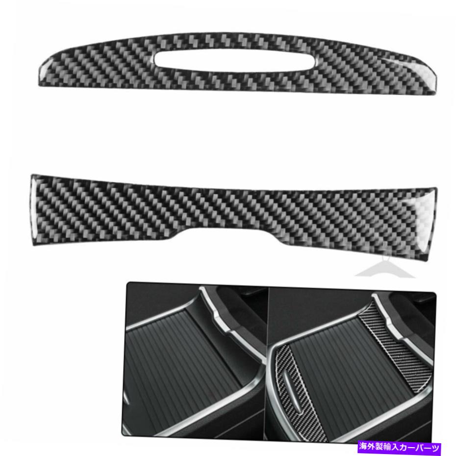 内装パーツ 車の水のカップホルダーカバーセットカーボンファイバーステッカーデカールのダッジ充電器 Vehicle Water cup holder cover Set Carbon Fiber Stickers Decal For Dodge Charger【並行輸入品】