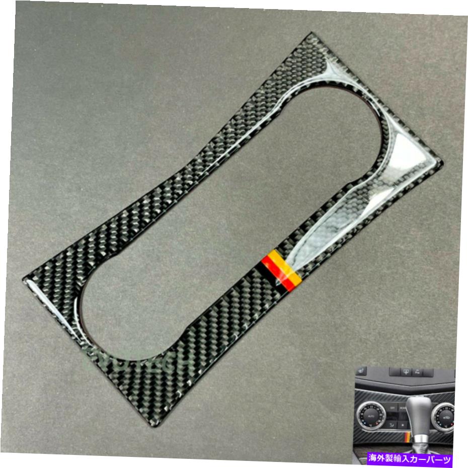 内装パーツ 08-14 W204 C350 C300 C 63用リアルモーシンデイヤーカントロールフフムトライザワー - オリジナルのタイトルを表示 08-14 W204 C350 C300 C 63 用リアルカーボンファイバー気候コントロールフレームトリムカバー- show original title【並行輸入品】