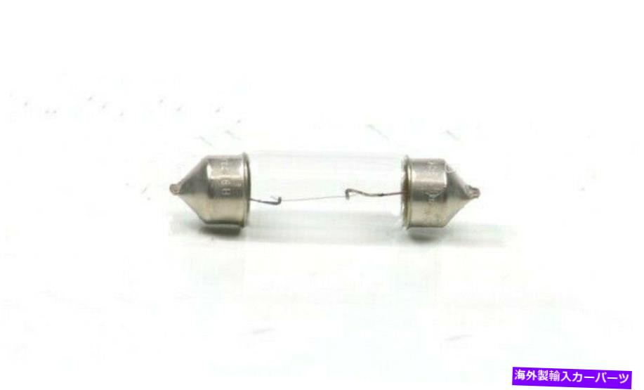内装パーツ 本物の真新しいヒュンダイgetz 2002-2006電球クラッシュパッド下 GENUINE BRAND NEW HYUNDAI GETZ 2002-2006 BULB-CRASH PAD LOWER【並行輸入品】｜Us Custom Parts Shop USDM