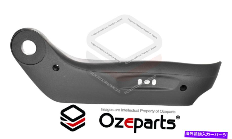 内装パーツ Ford Falcon FG XT G6 XR BAF62186A1用RH RHSドライバシートシールドサイドトリムブラック RH RHS Driver Seat Shield Side Trim Black For Ford Falcon FG XT G6 XR BAF62186A1【並行輸入品】|Us Custom Parts Shop USDM
