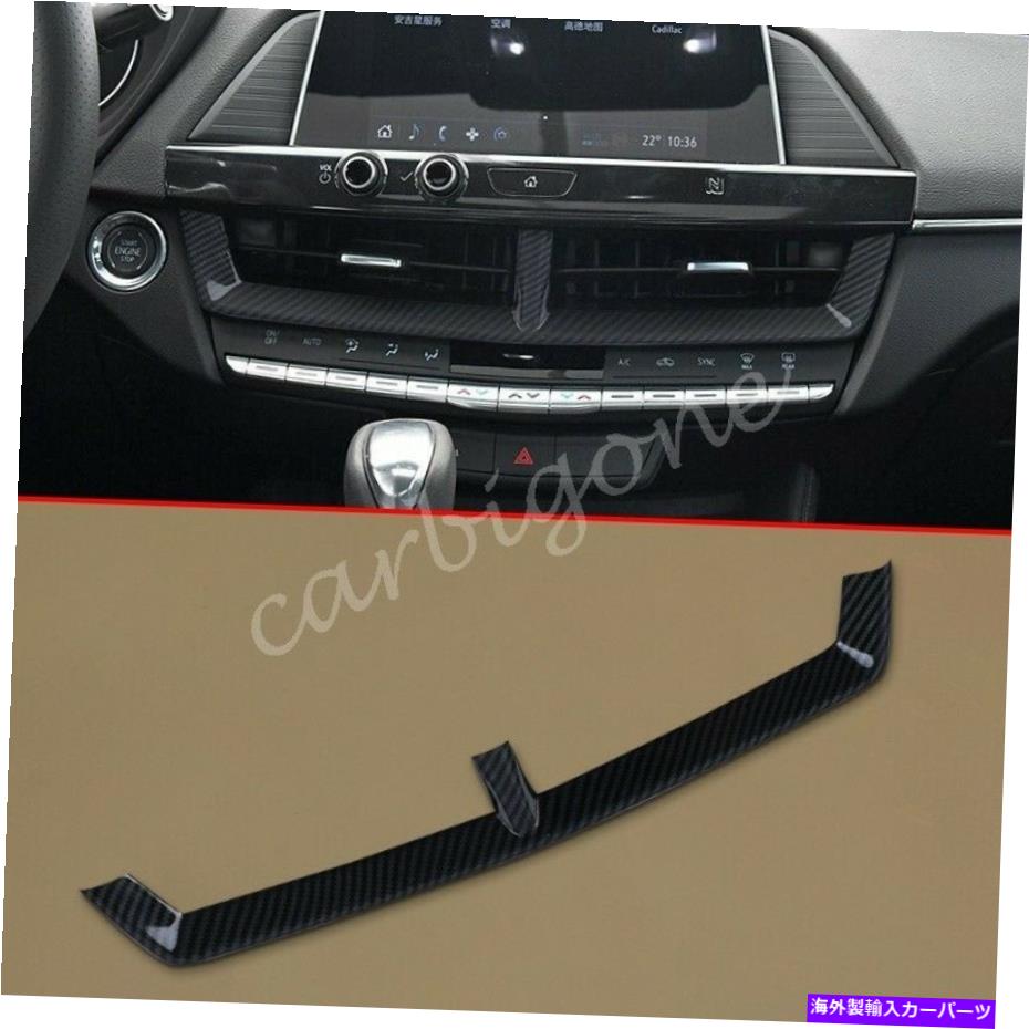 内装パーツ CANILLAC CT4 2020-2021のための炭素繊維ダッシュボード中央AC空気ベントカバートリム Carbon Fiber Dashboard Middle AC Air Vent Cover Trims For Cadillac CT4 2020-2021【並行輸入品】