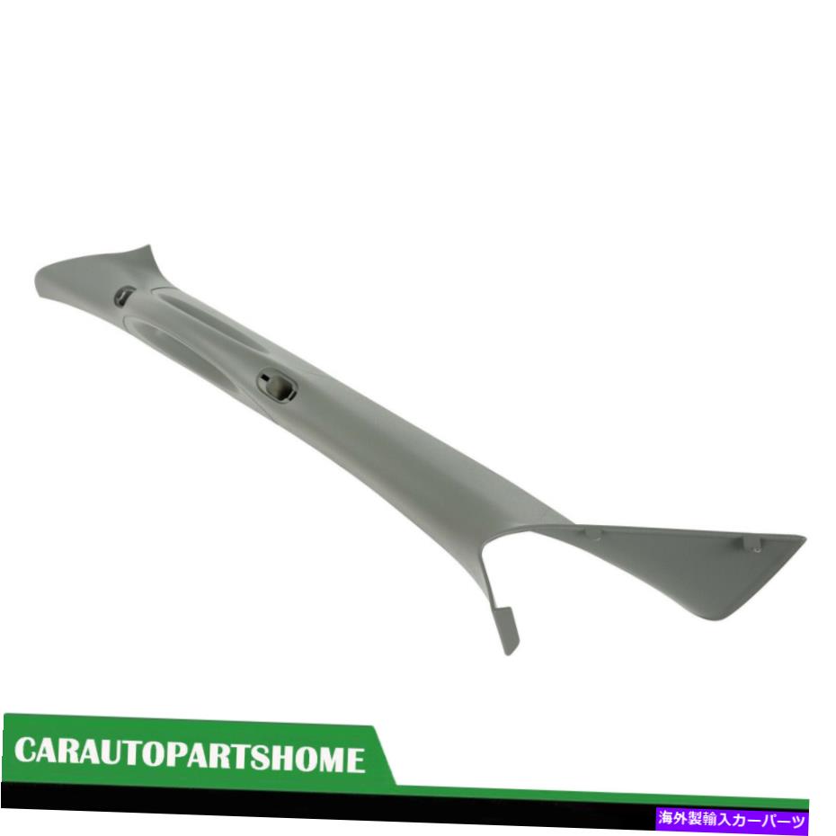 内装パーツ ピラートリムハンドルグレードライバーは2004 05 2006 2007 2007 2008フォードF150 F-150 A Pillar Trim Handle Grey Driver Left For 2004 05 2006 2007 2008 Ford F150 F-150【並行輸入品】