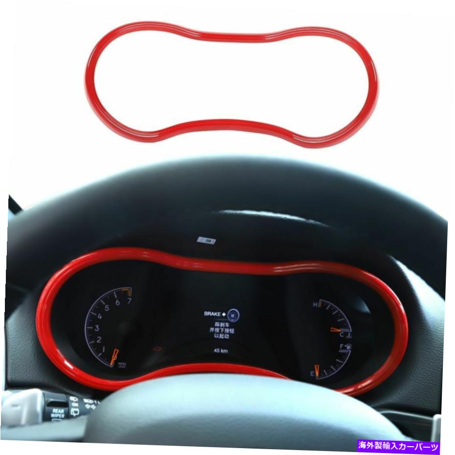 内装パーツ ダッシュボードカバーパネルダッシュボードカバーのためのジープグランドチェロキー14+赤A Dashboard Cover Panel Dash Board Cover Trim for Jeep Grand Cherokee 14+ Red a【並行輸入品】