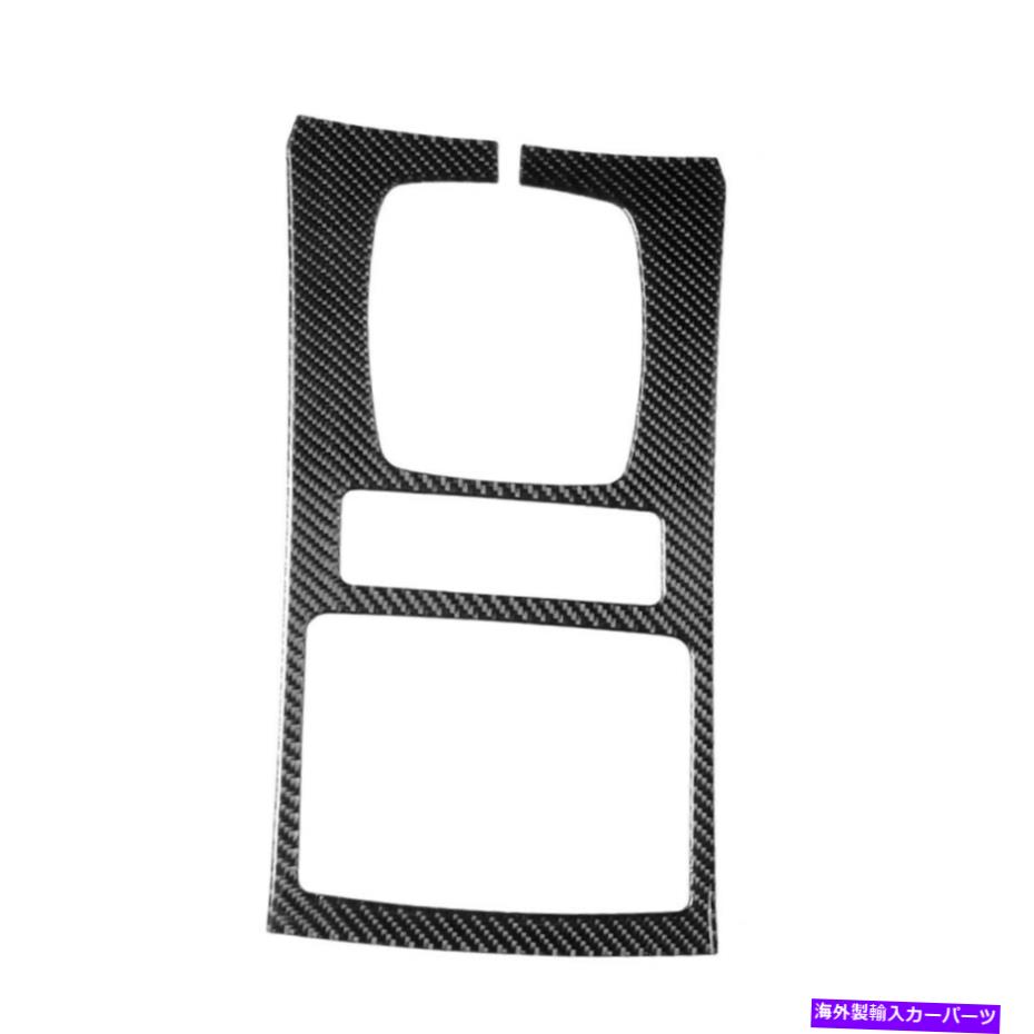 内装パーツ Infiniti FX35スポーツのための車両ギアパネルフレームカーボンファイバーステッカーデカール Vehicle Gear panel Frames Carbon Fiber Sticker Decal For Infiniti FX35 Sport【並行輸入品】