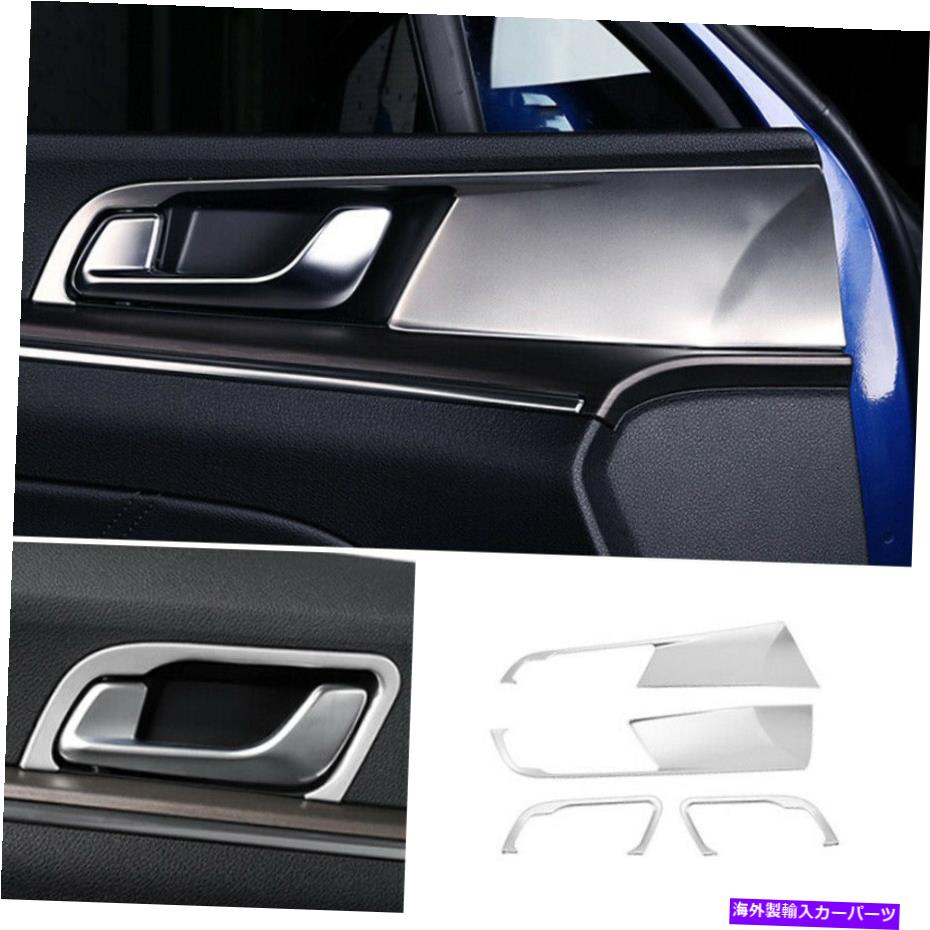 【楽天市場】内装パーツ KIA K5 20212022シルースメール・イングアリアリアリアリアリアドリュアメンシュールポートリュージャー用4