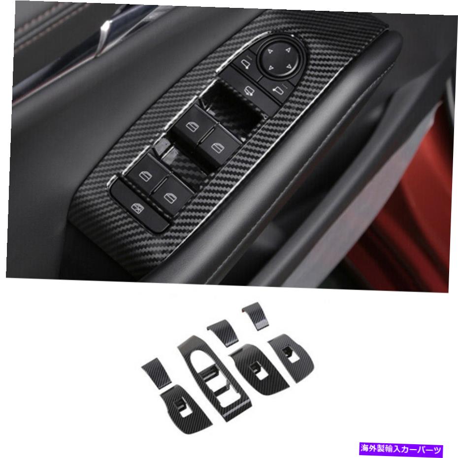 内装パーツ ←3 axela 2020-2021ソープンデイバーABSコンテンツリートブラジャースメートリュートプールスポット - オリジナルのタイトルを表示 マツダ 3 Axela 2020-2021 カーボンファイバーABSウィンドウリフトパネルスイッチカバートリム用- show original 【並行輸入品】 27,210円