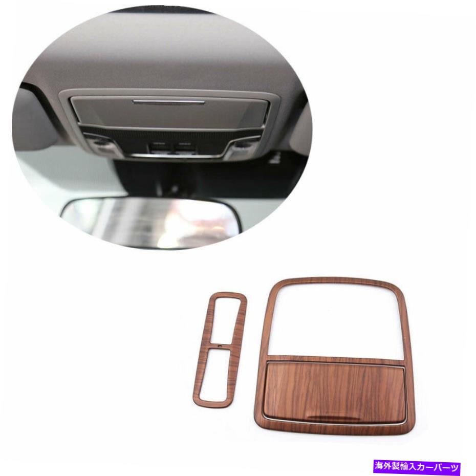 内装パーツ ホンダCRV CR-V 2017-2020 ABS木材穀物のフロントリーディングランプフレームカバートリム For Honda CRV CR-V 2017-2020 ABS Wood Grain Front Reading Lamp Frame Cover Trim【並行輸入品】 28,087円