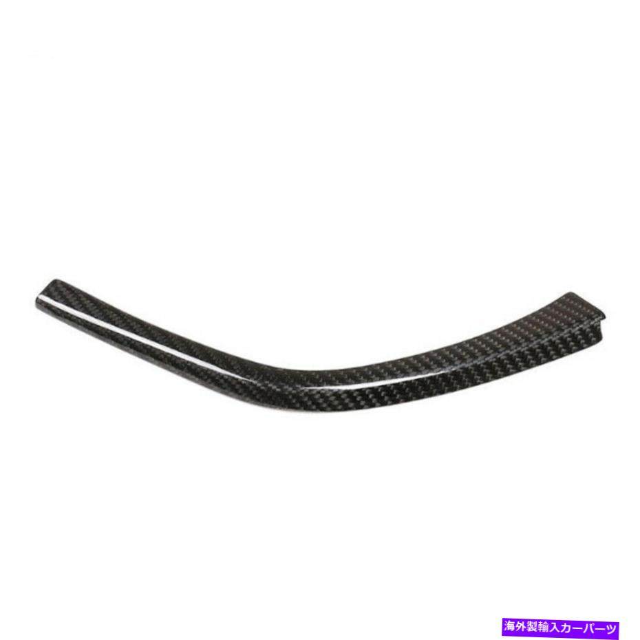 内装パーツ ギアシフトパネルL形カバーブラックカーボンファイバーフィットBMW M3 M4 F80 2014-18 Gear Shift Panel L Shape Cover Black Carbon Fiber Fit For BMW M3 M4 F80 2014-18【並行輸入品】｜Us Custom Parts Shop USDM