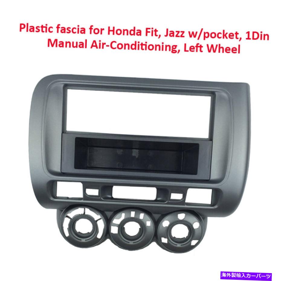内装パーツ エンゲットJazz 2002-2008オシャフシュタットオルスラザラメットポート用プッシャー - オリジナルのタイトルを表示する ホンダフィット Jazz 2002-2008 ファシアダッシュキットパネルステレオラジオフェイスプレート用ファッシア- show original ti【並行輸入品】