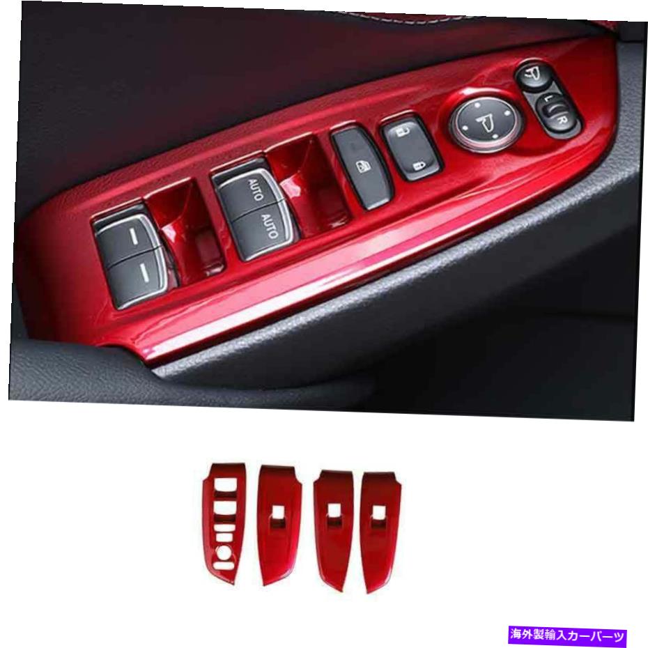 内装パーツ エンジョアAccord 1018 2019-2020 ABS用プリポンリートカルスイスドリュイト - オリジナルのタイトルを表示する ホンダ Accord 10th 2018 2019-2020 ABS用レッドウィンドウリフトパネルスイッチカバートリム- show original title【並行輸入品】