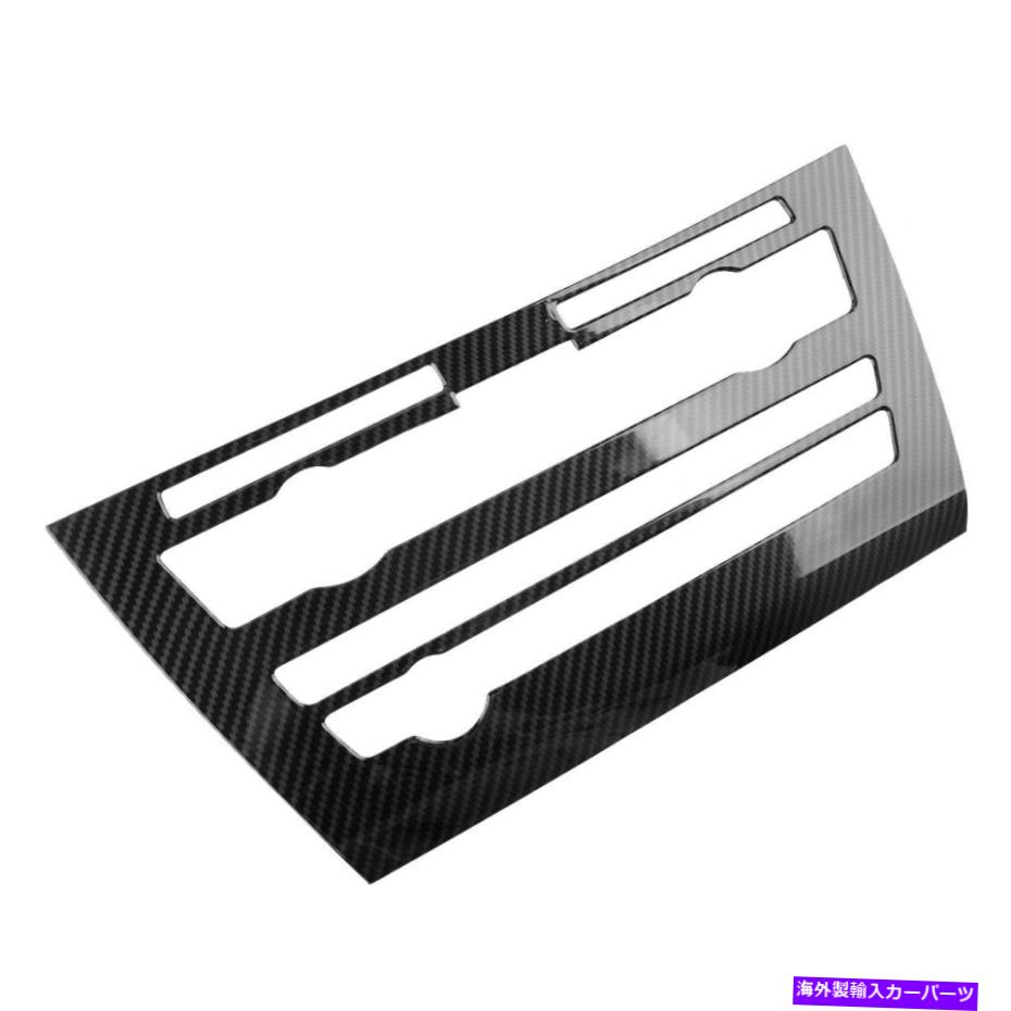 内装パーツ BMW X5 F15 X6 F16プラスチックのための炭素繊維形のコンソールCD ACパネルカバーフィット Carbon Fiber Style Console CD AC Panel Cover Fit For BMW X5 F15 X6 F16 Plastic【並行輸入品】｜Us Custom Parts Shop USDM