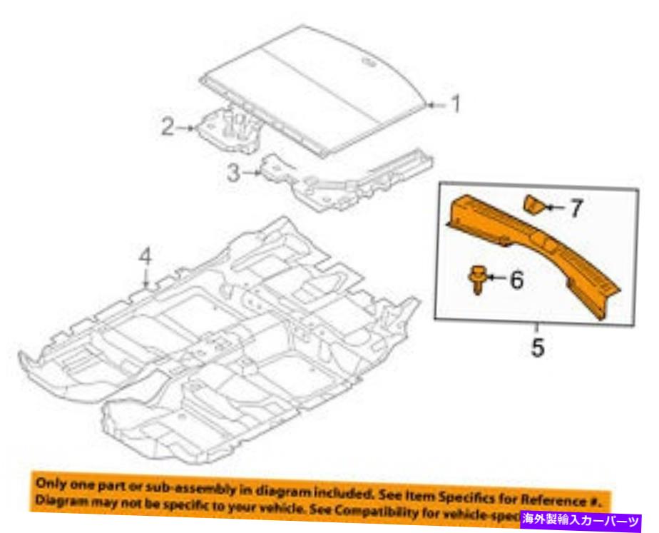 内装パーツ ◇OEM 13-16 CX-5インチリア - リアシルカートKD456889XA02-オリジナルのタイトルを表示 マツダ OEM 13-16 CX-5 インテリア-リアシルプレート KD456889XA02- show original title【並行輸入品】 28,087円