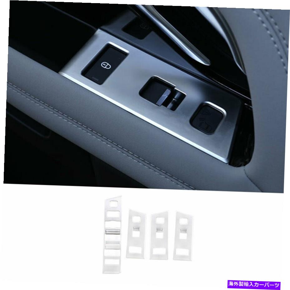 内装パーツ Range Rover Evoque 2020-2021用プットシルボロックロックロックロックロックロックロックロックローズローズローズロードロックスリートフルトリーザ - オリジナルタイトルを表示 Range Rover Evoque 2020-2021 用マットシルバーウィンドウロック【並行輸入品】