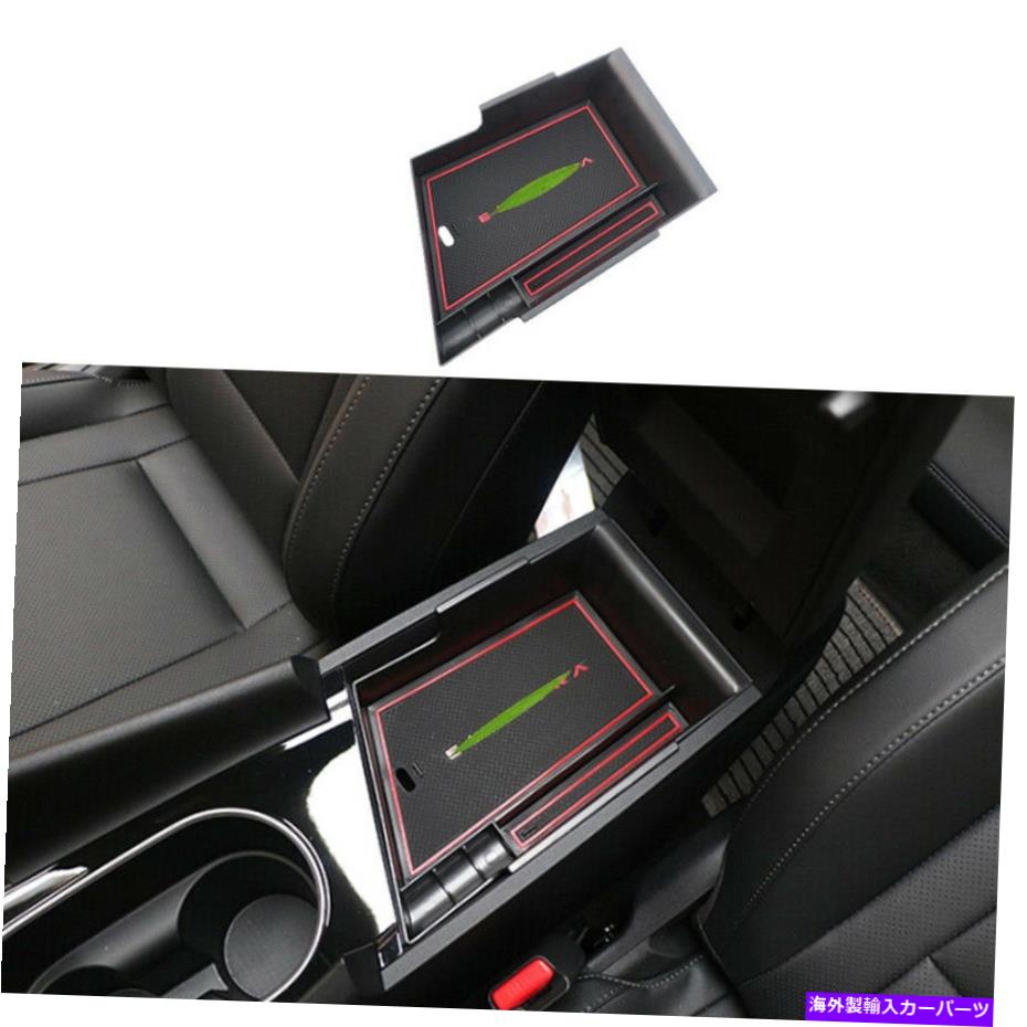 内装パーツ HYUNDAI ELANTRA 2021ポイントアブラックス1台入庫 - オリジナルのタイトルを表示する Hyundai Elantra 2021 カーコンソール収納ボックスカバートリムABSブラック 1個入り- show original title【並行輸入品】 27,210円