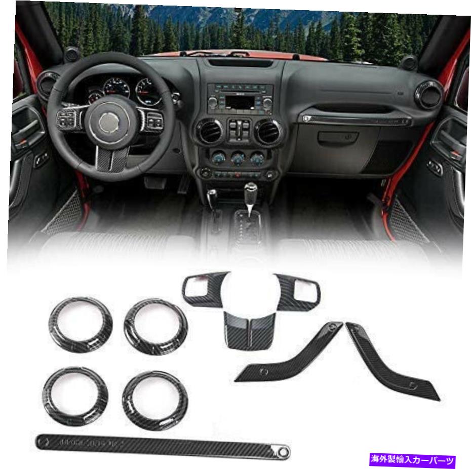 内装パーツ エアコンリングのトリム/ステアリングホイールの装飾カバーJK 11-17 Air Conditioning Ring Trim/Steering Wheel Decor Cover for Jeep Wrangler JK 11-17【並行輸入品】
