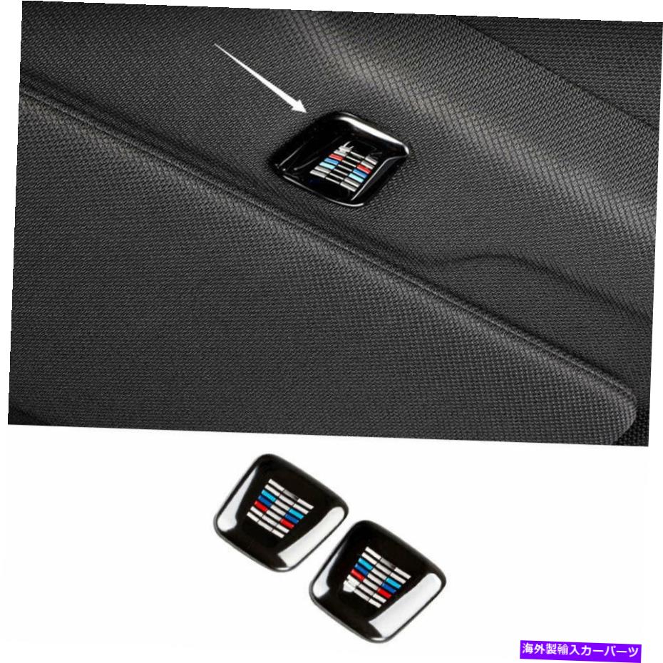 内装パーツ BMW X5 G05 2019-2021ブラックポタタントップルームスペーパー装装済みカバー2x用 - オリジナルのタイトルを表示 BMW X5 G05 2019-2021 ブラック チタン 車 トップ ルーフ スピーカー 装飾カバー 2X 用- show original title【並行輸入品】
