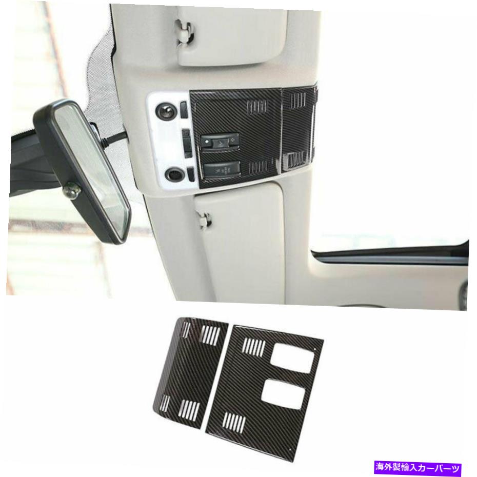 内装パーツ BMW X1 E84 2010-2015 ABSメーチンサイエットローントリーズライトドリートリカ用2X-オリジナルのタイトルを表示 BMW X1 E84 2010-2015 ABSカーボンファイバーフロントリーディングライトカバートリム用 2X- show original title【並行輸入品】