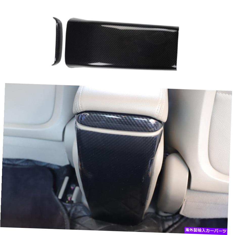 内装パーツ Honda Civic 8th 2006-2011カーボンファイバーリアエアーアウトレットベントアンチキックパネル FOR HONDA Civic 8th 2006-2011 carbon fiber rear air outlet vent Anti-kick panel【並行輸入品】