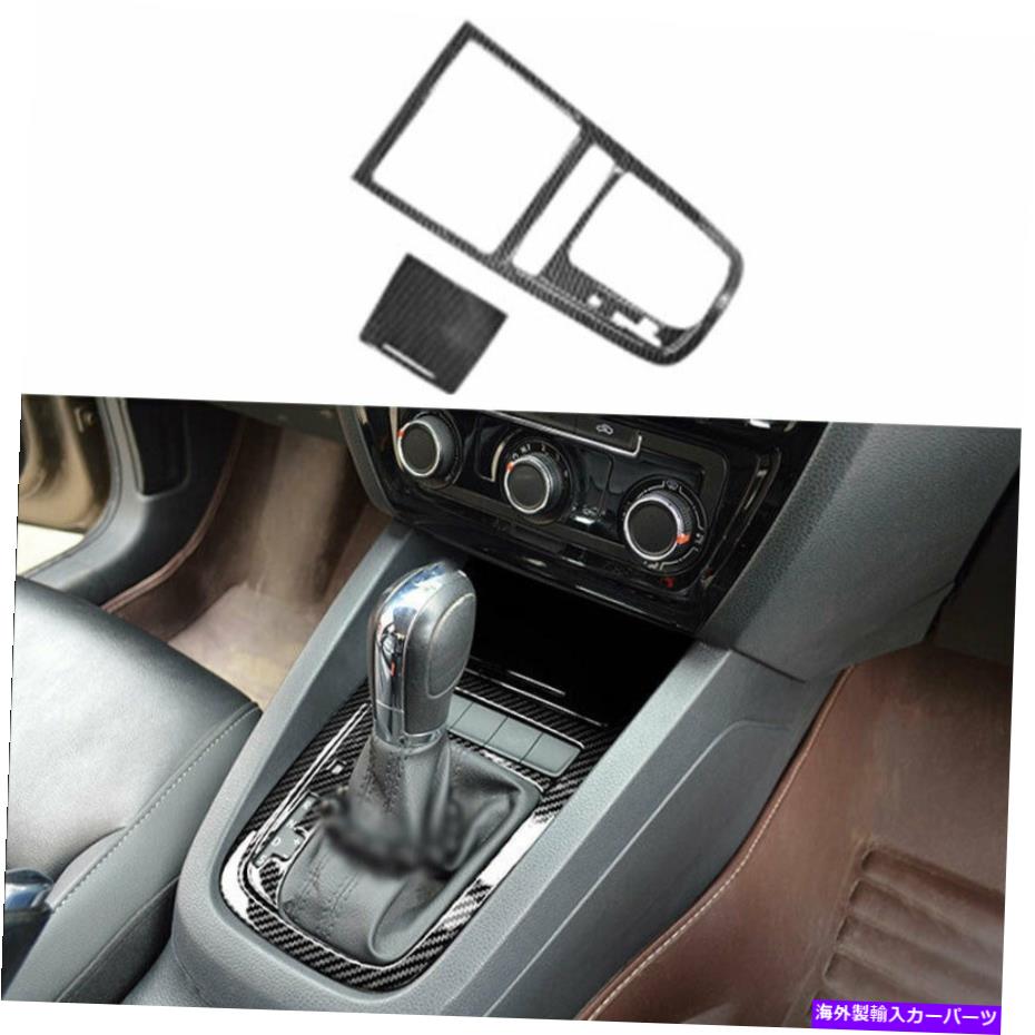 内装パーツ ジルクスーゲンJetta MK6 2015-2018メーチンデイヤーオルマンペールチェンポート用ホーム用プランス - オリジナルのタイトルを表示 フォルクスワーゲン Jetta MK6 2015-2018 カーボンファイバーミドルコンソールギアシフトフレーム用- show origina【並行輸入品】