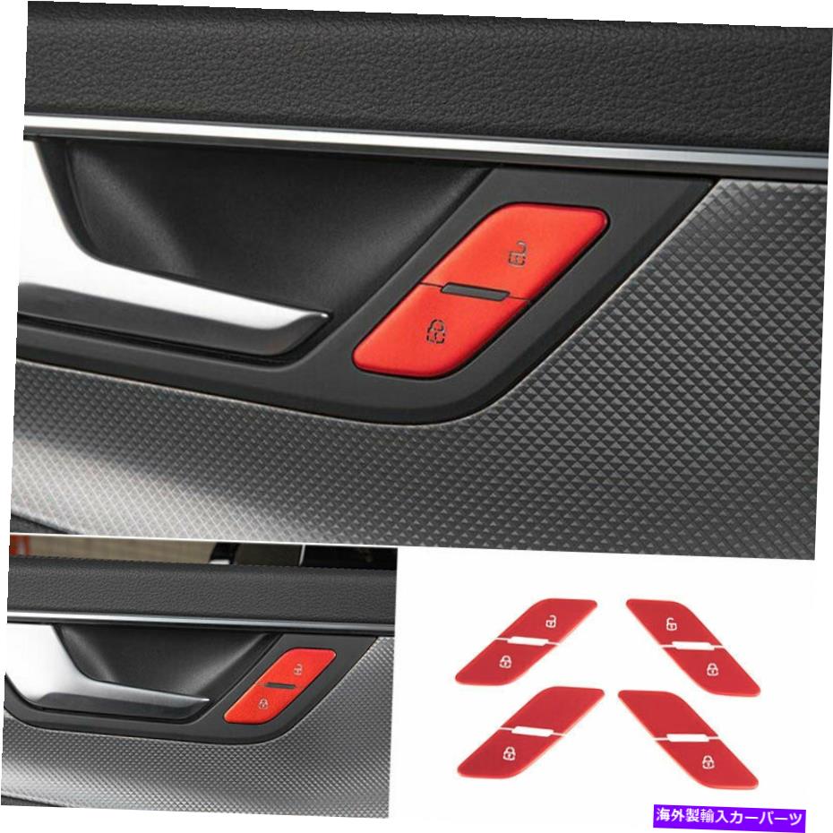 内装パーツ アーザQ5 2018 2019-2021ファッチアルバイドアロックポタタンスジッツェー8個にセット - オリジナルのタイトルを表示する アウディ Q5 2018 2019-2021 レッドアルミインナードアロックボタンステッカー 8 個にフィット- show original title【並行輸入品】