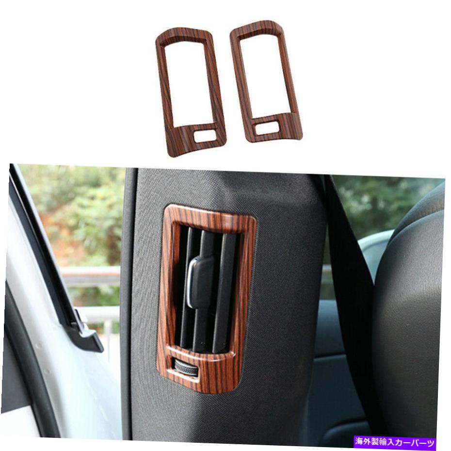 【楽天市場】内装パーツ パラメンダ区モネBドラメントフーアアレットメンバートライアルザスーペットトリエル│S90 20172021用