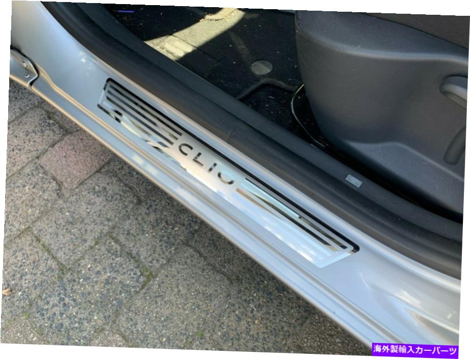 内装パーツ ルピー・クリオIV CLIO 4スポイト2014-2019用スポンサスヤシールス・コート - オリジナルのタイトルを表示する ルノー Clio IV Clio 4 ステッカー 2014-2019 用ステンレスドアシルスカフプレート- show original title【並行輸入品】 28,087円
