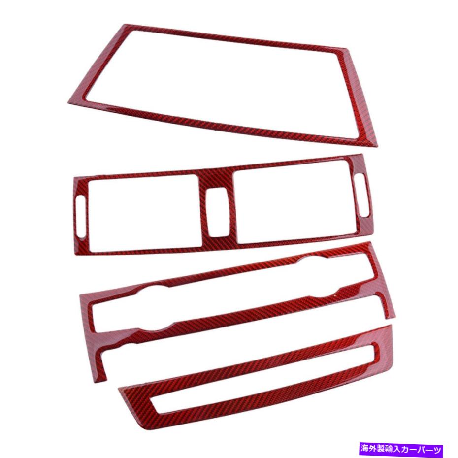 内装パーツ 赤いカーボン繊維センターコントロールキットの装飾カバートリムフィットBMW E70 2008-13 Red Carbon Fiber Center Control Kit Decor Cover Trim Fit For BMW E70 E71 2008-13【並行輸入品】