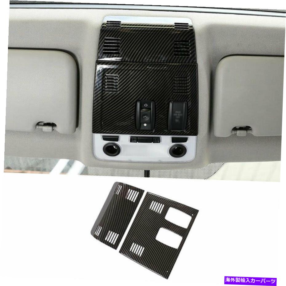 内装パーツ BMW X1 E84 2010-2015 ABSメーカーデイアロングトライスライトランドパーツ - オリジナルのタイトルを表示 BMW X1 E84 2010-2015 ABSカーボンファイバーフロントリーディングライトランプフレームトリム用- show original title【並行輸入品】