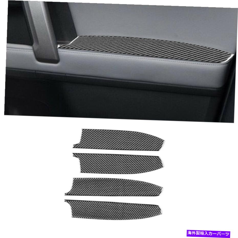 内装パーツ 4個の炭素繊維のドア肘掛けパネルカバーのテンプ4Runner 2010-2020 4Pcs Carbon Fiber Door Armrest Panel Cover Trim For Toyota 4Runner 2010-2020【並行輸入品】|Us Custom Parts Shop USDM