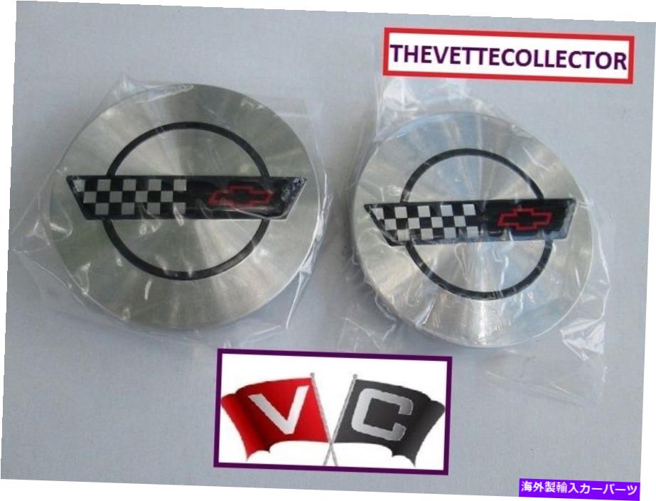 内装パーツ Corvette商品チェア93-96セイプタウン894 95 1993 1995 1996年1996年1996年 - オリジナルの役職を表示 Corvette 新品 ペア 93-96 ホイールセンターキャップ 94 95 1993 1994 1995 1996 キャップ- show original title【並行輸入品】