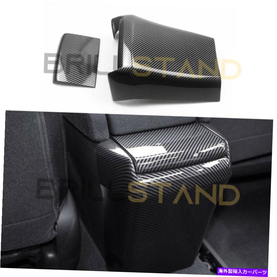 【楽天市場】内装パーツ ホンダシビック20162021カーボンファイバーリアエアーアウトレットカバートリムアクセサリー For Honda