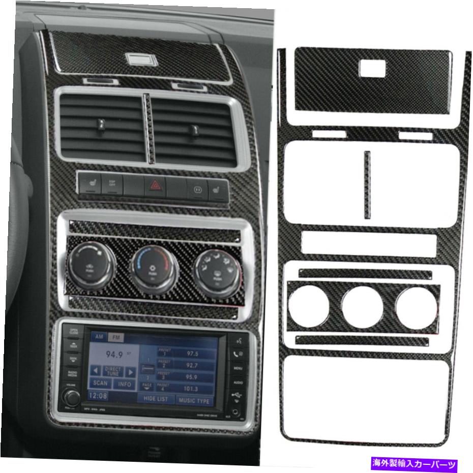 内装パーツ Dodge Journey 2009-10のための6xCarbonファイバーセントラルコンソールインテリアの装飾トリム 6xCarbon Fiber Central Console Interior Decor Trim For Dodge Journey 2009-10【並行輸入品】