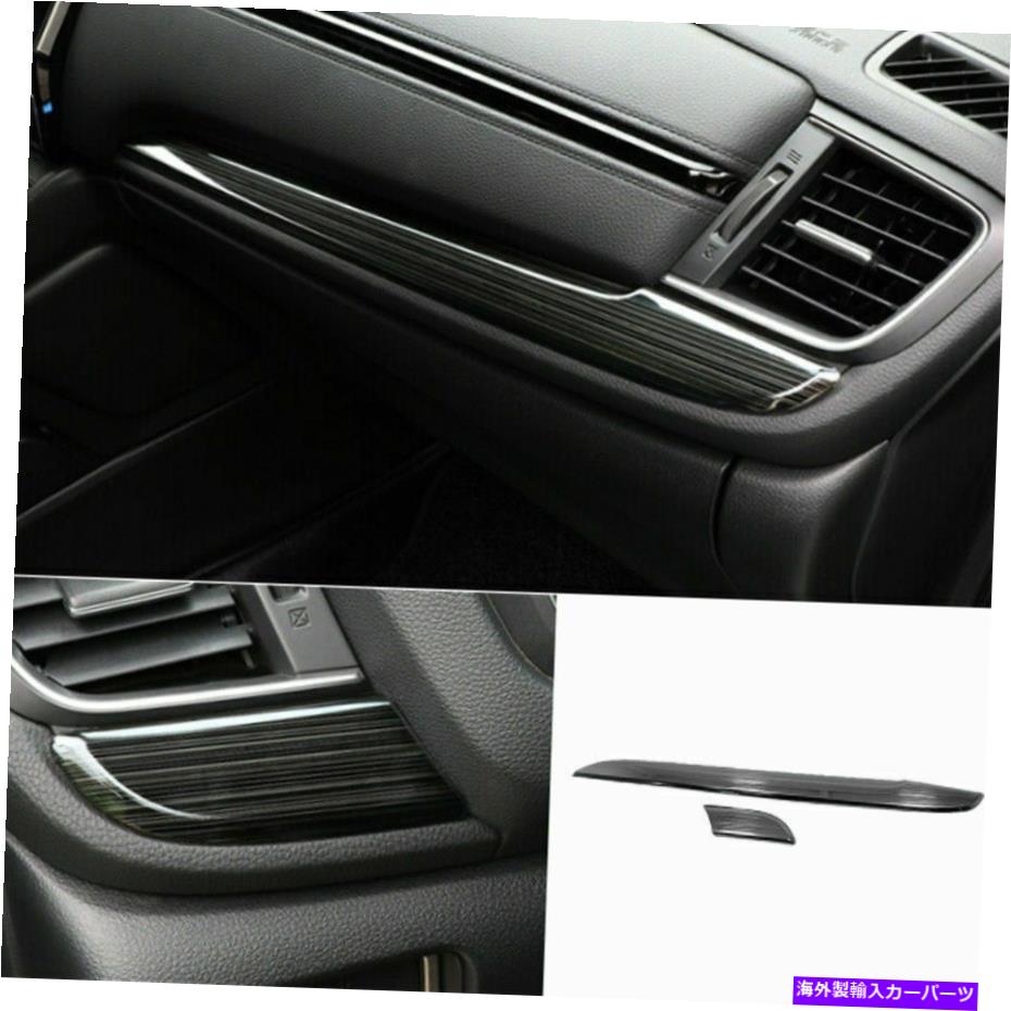 内装パーツ カンブーCRV CR-V 2017-2021ブリックモタントラルカウンタルコントラルスライストライム - オリジナルのタイトルを表示 ホンダ CRV CR-V 2017-2021 ブラックチタンセントラルコンソールダッシュボードストリップトリム- show original title【並行輸入品】