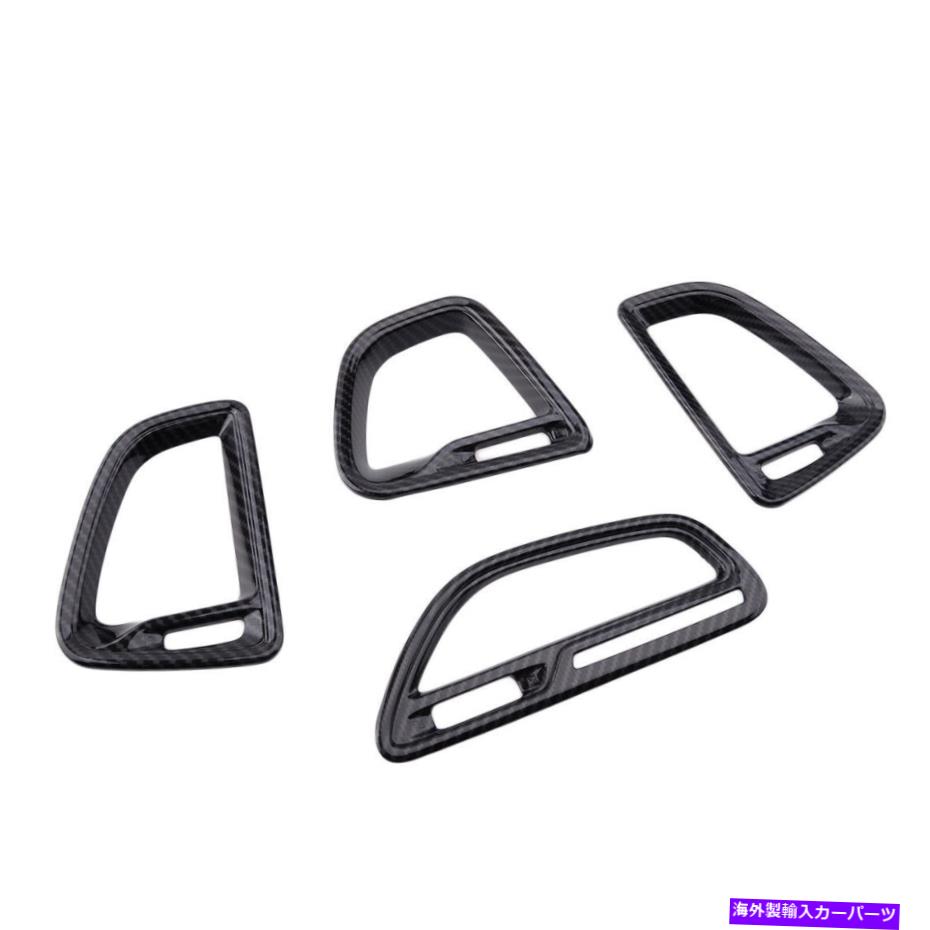 内装パーツ Dodge Challenger 2015+のためのカーセンターコンソールエアA / Cベントアウトレットカバートリムフィット Car Center Console Air A/C Vent Outlet Cover Trim Fit For Dodge Challenger 2015+【並行輸入品】