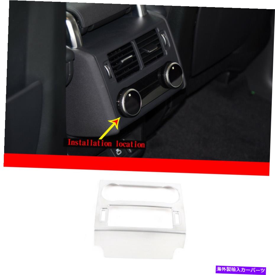 内装パーツ ランドローバーディスカバリーのためのクロムABSリアエアベントアウトレットトリム5 2021-2022 Chrome ABS Rear Air Vent Outlet Trim For Land Rover Discovery 5 2021-2022【並行輸入品】
