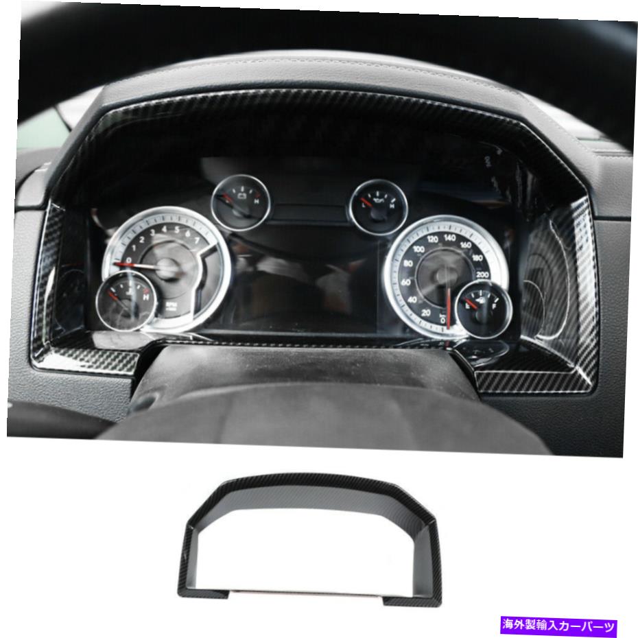 内装パーツ Dodge Ram 1500 2010-17カーボンファイバーのためのコンソールダッシュボードカバートリムの装具フレーム Console Dashboard Cover Trim Decor Frame For Dodge Ram 1500 2010-17 Carbon Fiber【並行輸入品】