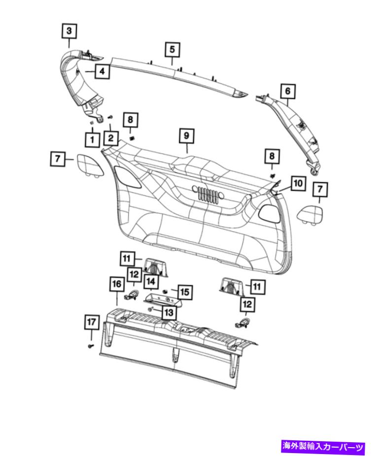 内装パーツ OEM商品2018-2020 MOPARポーズマンション2.4Lリクトラトトライラコール6NL72DX9AB-オリジナルのタイトルを表示 OEM 新品 2018-2020 Mopar ジープ コンパス 2.4L リフト ゲート トリム アッパーパネル 6NL72DX9AB- show original title【並行輸入品】