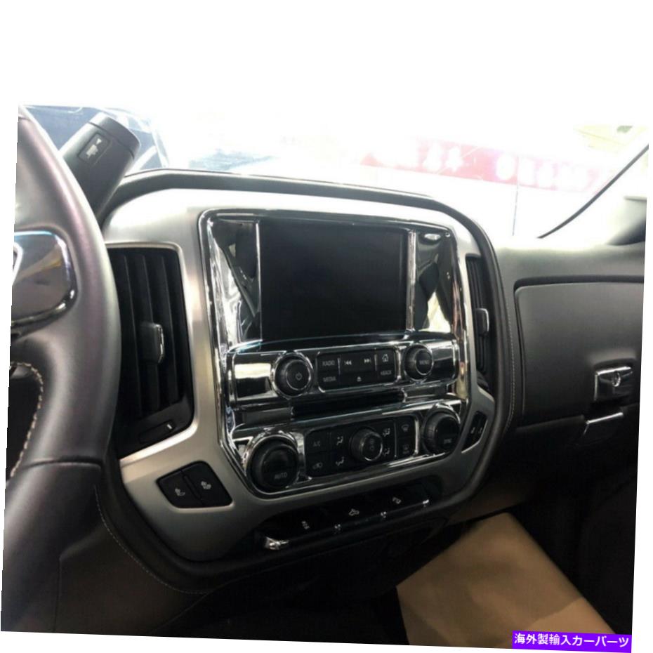 内装パーツ GMC Sierra 2014-2018用途の中間シューズリーンA / Cオルマートリーン成長 - オリジナルのタイトルを表示 GMC sierra 2014-2018 用中央ナビゲーションスクリーンA/Cパネルカバートリム成形- show original title【並行輸入品】