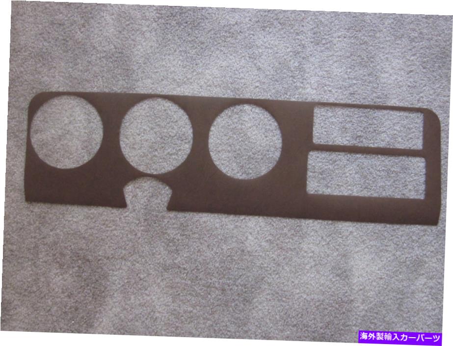 内装パーツ 1971年ゆりもんリア付き性用GTOのGTOのGTO盗品のバッグスポイトリ氏 - オリジナルのタイトルを表示 1971 年オリジナルキャリア付きモデル用gtoダッシュレザーウッドグレイントリム- show original title【並行輸入品】