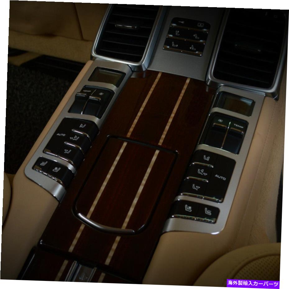 内装パーツ Porsche Panamera 2009-2015用アルミニウムリア機能ボタンフレームカバートリム Aluminium Rear Function Buttons Frame Cover Trim For Porsche Panamera 2009-2015【並行輸入品】
