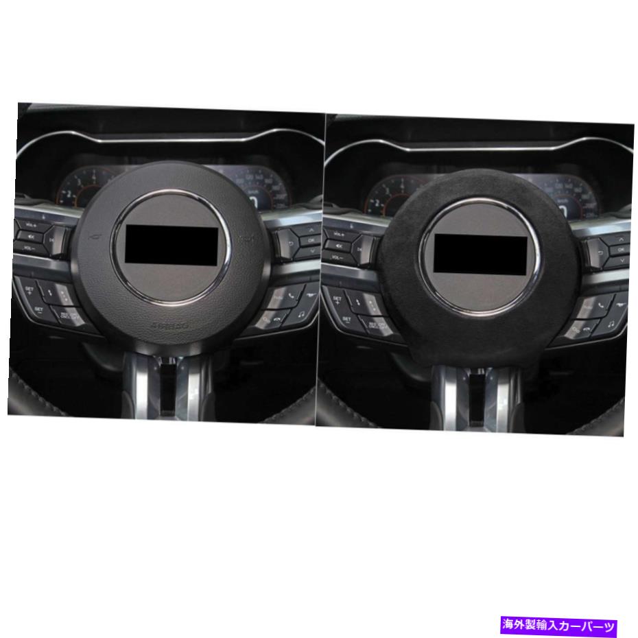 内装パーツ Ford Mustang 2015-2021用プッシュキャリーメイールモータップスポット装着済みパラックメーラット - オリジナルのタイトルを表示する Ford Mustang 2015-2021 用カーステアリングホイールセンターキャップカバー装飾ブラックフィット- show origin【並行輸入品】