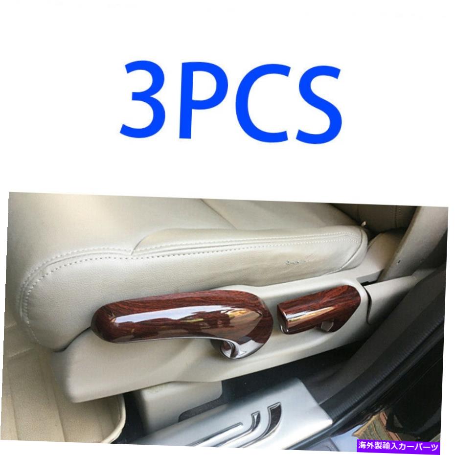 内装パーツ コンタクションCRV CR-V 2012-16シュトラル\u003dドルマール\u003dアニトラトリ\u003dカッピングデルモン - オリジナルのタイトルを表示 ホンダ CRV CR-V 2012-16 セントラルコンソールギアシフトパネルトリムレッドウッドグレイン- show original title【並行輸入品】