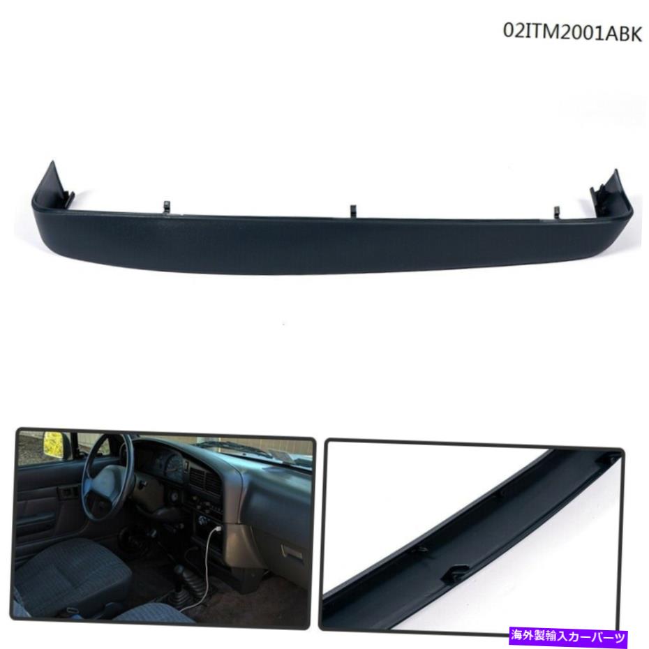 内装パーツ 1989-1995トヨタピックアップトラックインテリアトップダッシュパッドトリムベゼルブルー新品 Fit For 1989-1995 Toyota Pickup Truck Interior Top Dash Pad Trim Bezel Blue New【並行輸入品】