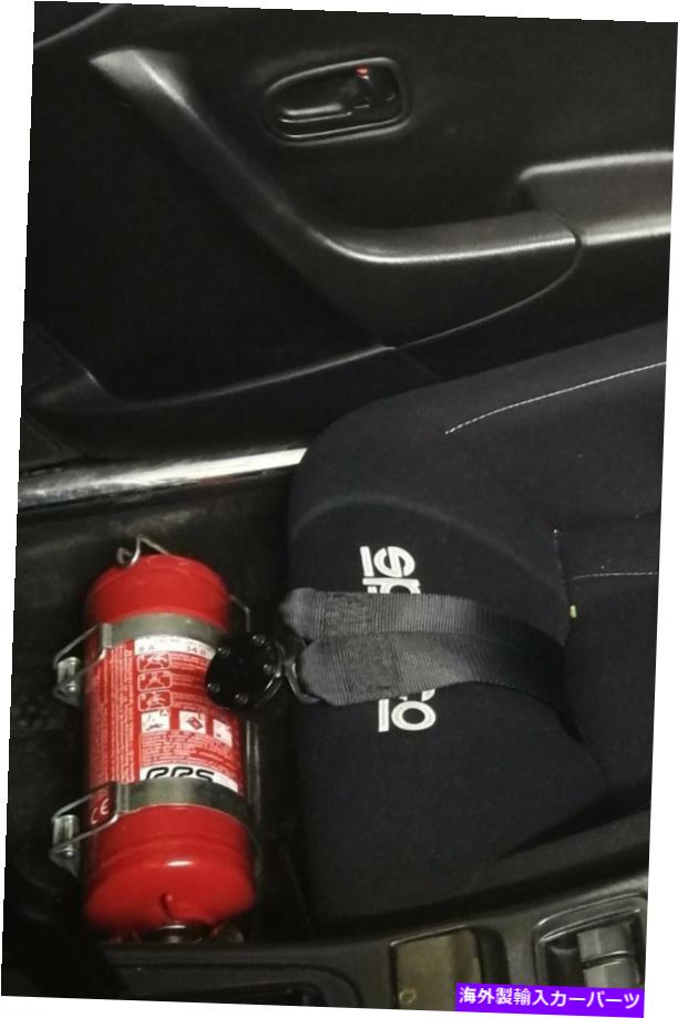 内装パーツ ←MX5 MIATA NA NBプール製販売店 - オリジナルのタイトルを表示する マツダ MX5 Miata NA NB ユニバーサル 消火器ホルダー ブラケット- show original title【並行輸入品】 28,087円