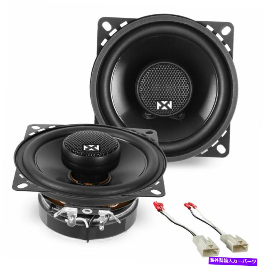 内装パーツ ロングトンシューシェーゼーザプッシュジョードNVX-オリジナルのタイトルを表示 フロントダッシュスピーカー 交換用パッケージ 1990-1993 トヨタ セリカ | NVX- show original title【並行輸入品】