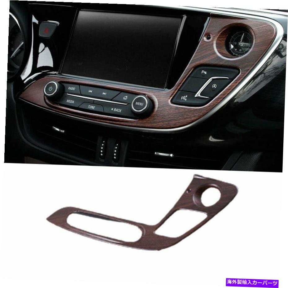 内装パーツ Buick Envision 2016-2020木穀物車のコンソールの音量スイッチパネルのトリム1PC For Buick Envision 2016-2020 Wood Grain Car Console Volume Switch Panel Trim 1PC【並行輸入品】