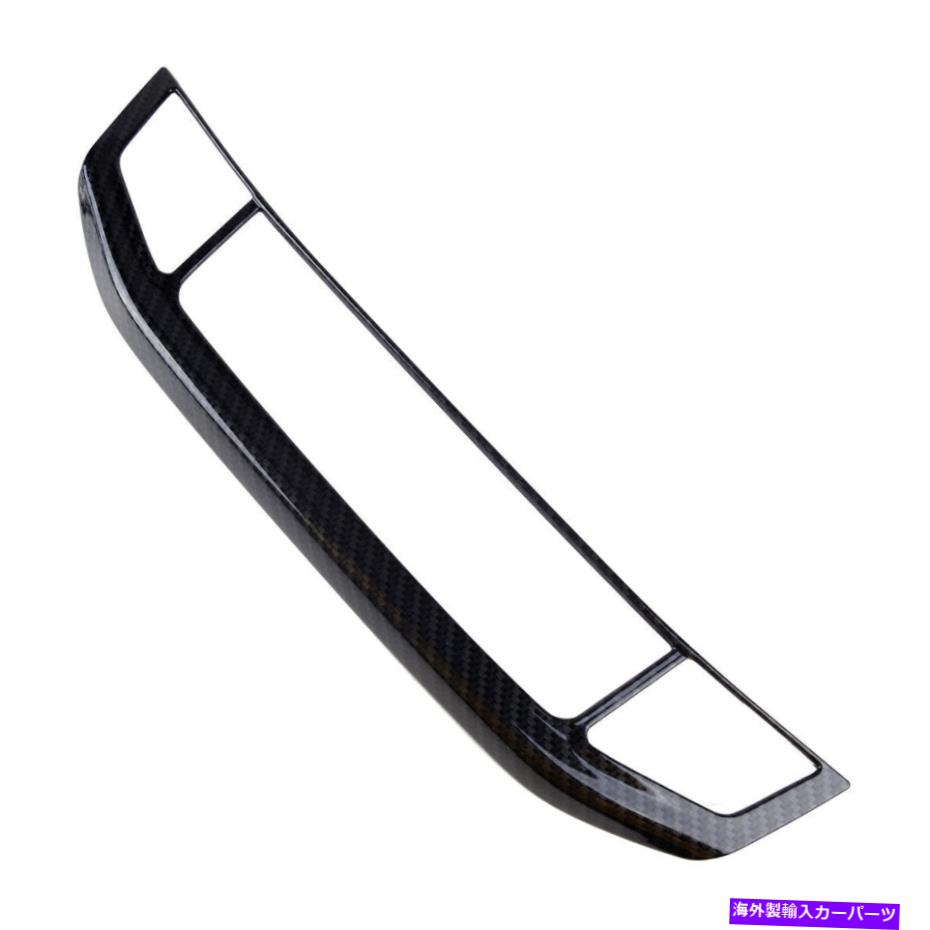 内装パーツ ホンダアコードのためのカーボンファイバーセンターコンソールコントロールパネルのテンプフィット13-17 Carbon Fiber Center Console Control Panel Cover Trim Fit for Honda Accord 13-17【並行輸入品】｜Us Custom Parts Shop USDM