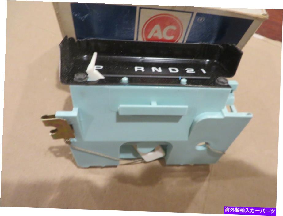 内装パーツ OEM＃25016333ラルマーターAC Delco商品OEMラウラ\u003dシートインテグタPrndl-オリジナルのタイトルを表示 OEM # 25016333 ジェネラルモーター AC DELCO 新品 OEM カラム シフトインジケータ PRNDL- show original title【並行輸入品】 28,087円