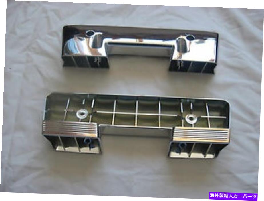内装パーツ 1964-1967エトラス442スナラックGSロントアーズエストメッシュセット - オリジナルのタイトルを表示する 1964-1967 カトラス 442 スカイラーク GS フロントアーム レストベースセット- show original title【並行輸入品】