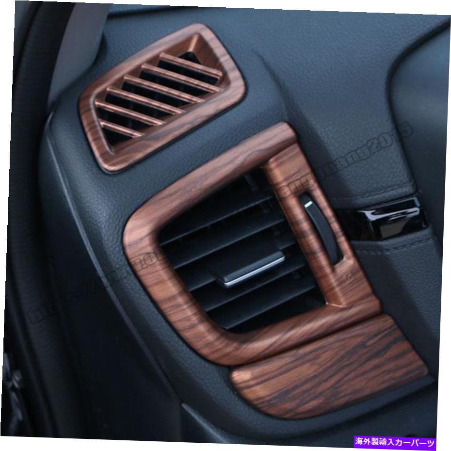 内装パーツ コンタクションCRV CR-V 2017-2021 4PCS ABSエッチマンタックACフタプリックポートトントリードアプリ - オリジナルのタイトルを表示 ホンダCRV CR-V 2017-2021 4pcs ABSウッドグレインコンソールACエアアウトレットベントトリム用- show original 【並行輸入品】